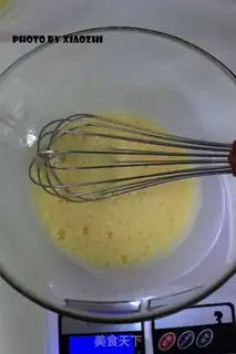 Make Honeyfruit muffins step 2