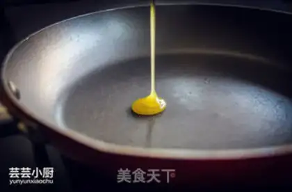 Make Silver cod with fragrance step 3