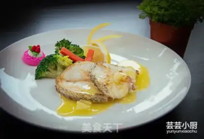 Make Silver cod with fragrance step 4