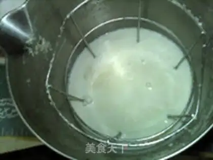 Make Salted peanut soy step 11