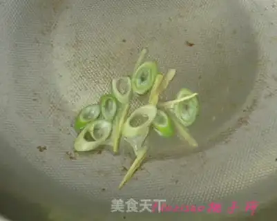 Make Pepper meat step 4