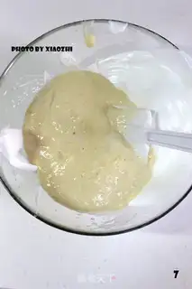 Make Honeyfruit muffins step 6