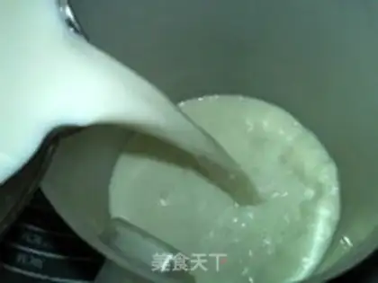 Make Salted peanut soy step 13