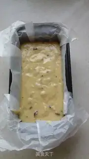 Make High-fry oats banana cake step 7