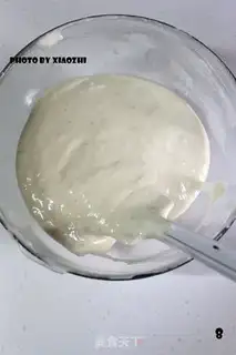 Make Honeyfruit muffins step 7