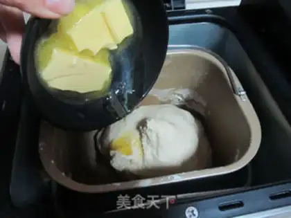 Make The peanut butter hand tore bread step 1