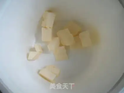 Make Frozen cookies step 0