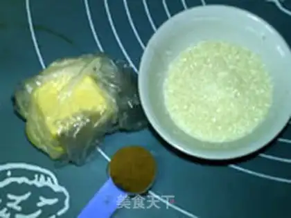 Make Cinnamon roll step 1