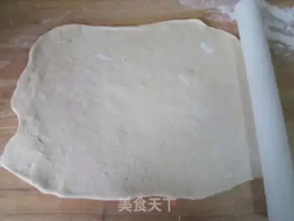 Make The peanut butter hand tore bread step 5