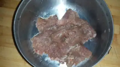 Make A field pizza step 0