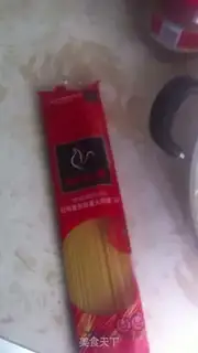 Make Flowers and wings step 0