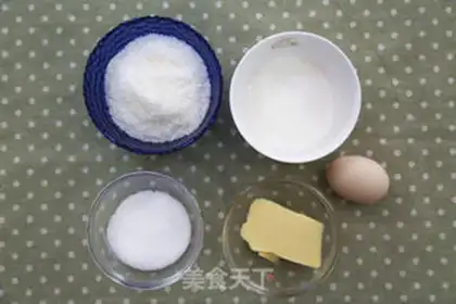 Make Coconut bread step 1