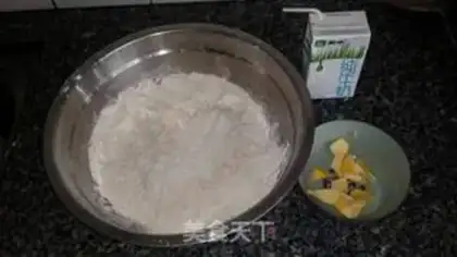 Make A field pizza step 1