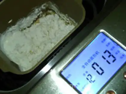 Make Cinnamon roll step 4