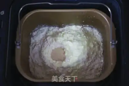 Make Coconut bread step 2