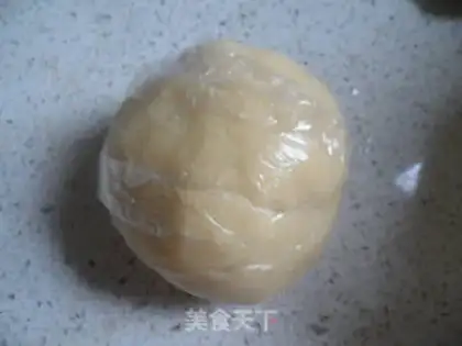 Make Frozen cookies step 6