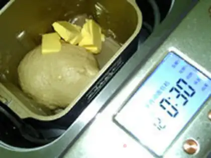 Make Cinnamon roll step 5