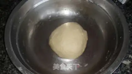 Make A field pizza step 2