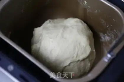 Make Coconut bread step 3
