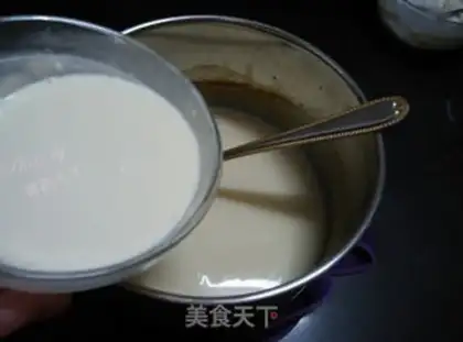 Make Ginger pudding step 5