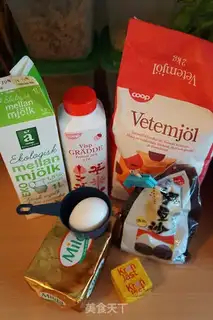Make Milky beans and toast step 0