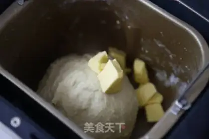 Make Coconut bread step 4
