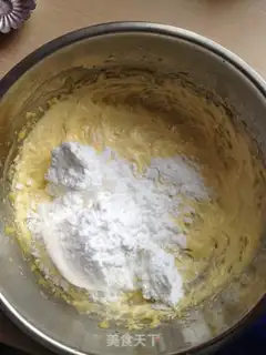 Make Double Grid Biscuit step 1