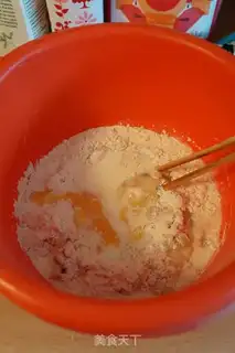 Make Milky beans and toast step 1