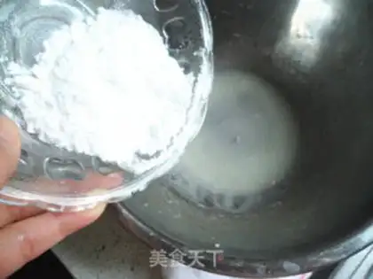Make Frozen cookies step 8