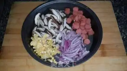 Make A field pizza step 4