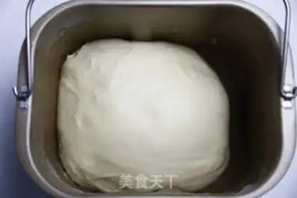 Make Coconut bread step 5