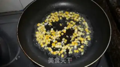 Make A field pizza step 5