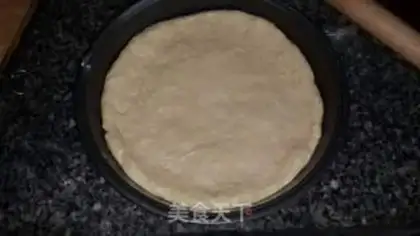 Make A field pizza step 9