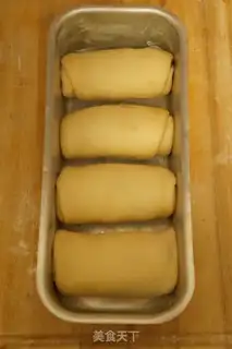 Make Milky beans and toast step 6