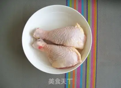 Make Black pepper chicken chop step 0