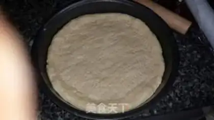 Make A field pizza step 10