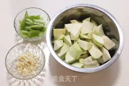 Make Red eggplant step 1