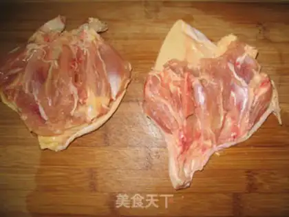 Make Black pepper chicken chop step 1