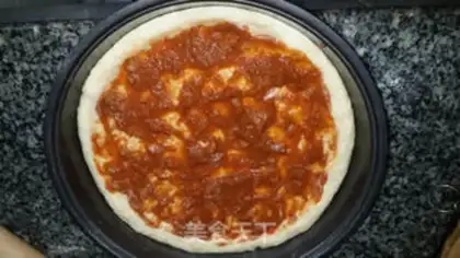Make A field pizza step 11