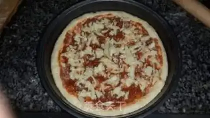 Make A field pizza step 12