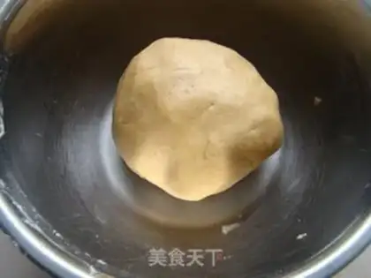 Make Peanut General step 5