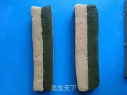 Make Double Grid Biscuit step 8