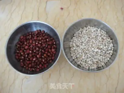 Make Smelting red bean rice soup step 0