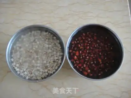 Make Smelting red bean rice soup step 1