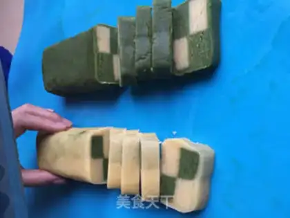 Make Double Grid Biscuit step 10