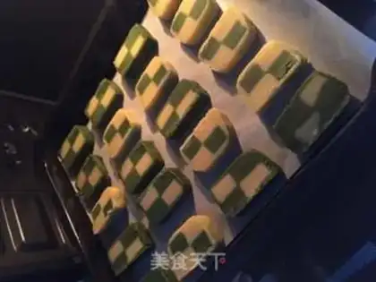 Make Double Grid Biscuit step 11