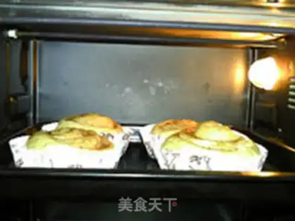 Make Cinnamon roll step 19