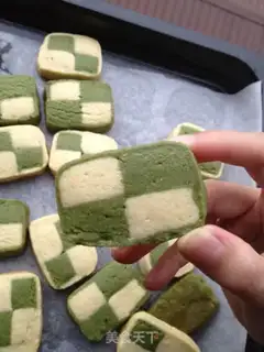 Make Double Grid Biscuit step 13