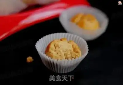 Make Double Grid Biscuit step 14