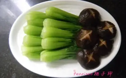 Make Mushroom pickles step 4